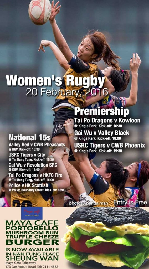 womens-rugby-20-February-2016