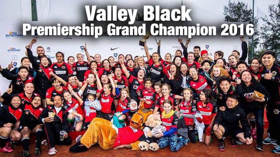 Valley-Black-Premiership-Grand-Champion-2016