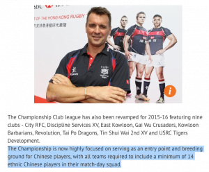 SCMP article Hong Kong rugby to revamp domestic leagues in effort to strengthen national team - with ethnic quota rule intordution highlighted
