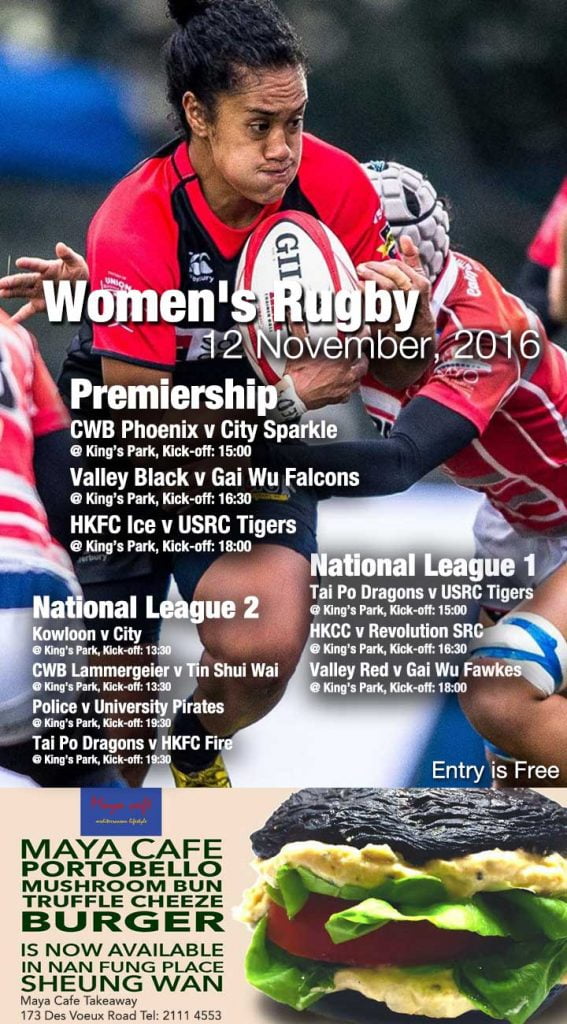 womens-rugby-12-nov-2016