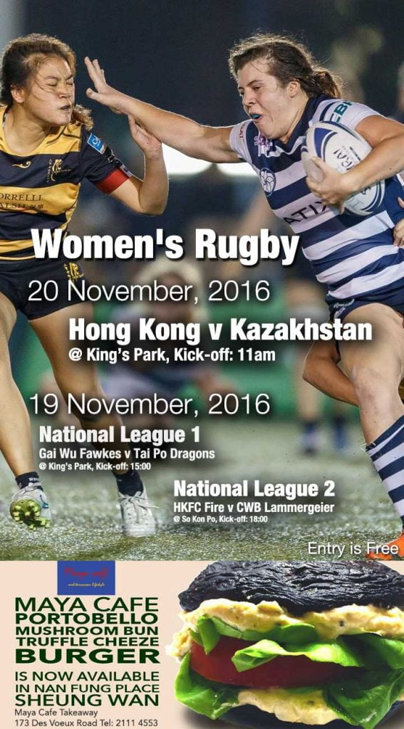 womens-rugby-19-20-nov-2016