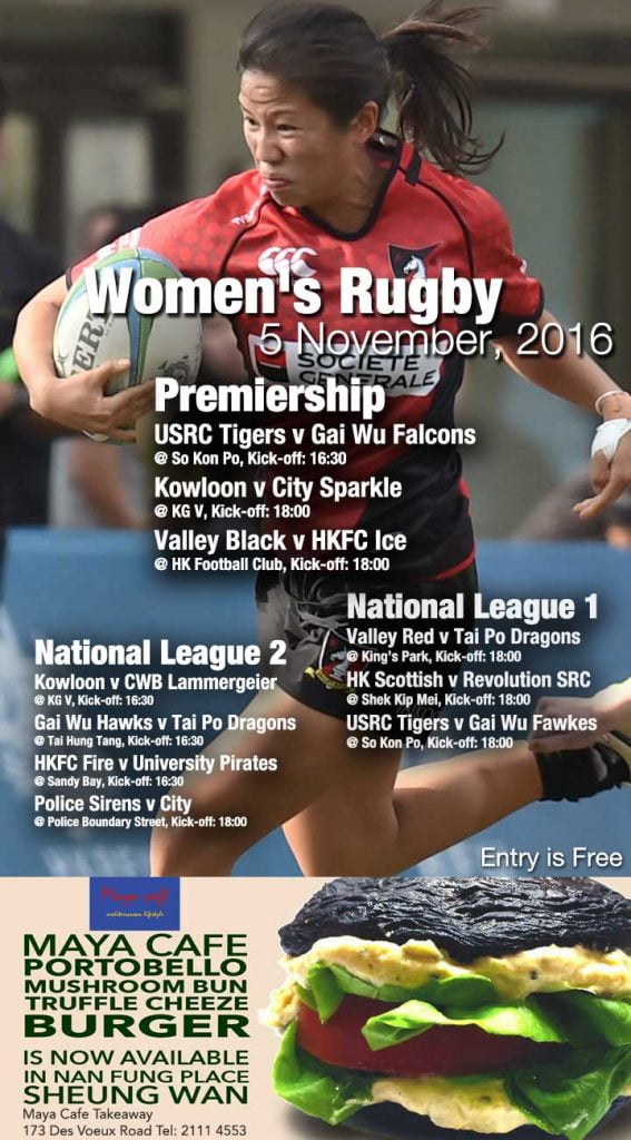 womens-rugby-5-nov-2016