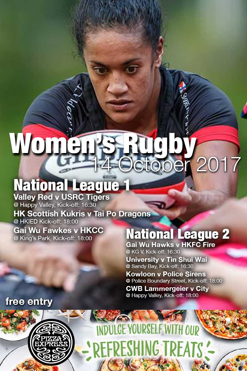 Women’s Rugby Fixtures – 14 October, 2017