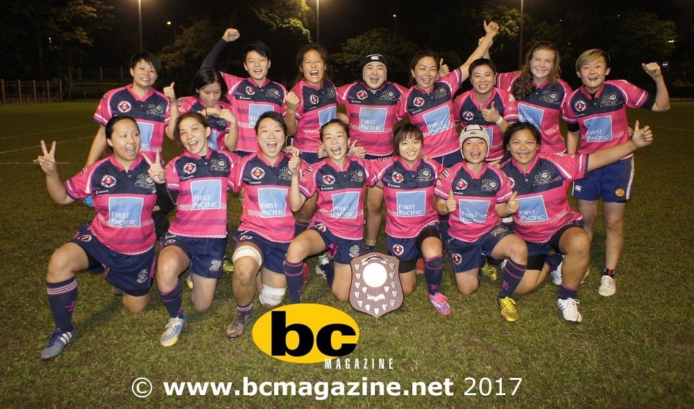 Women’s Rugby Results – 25 November, 2017