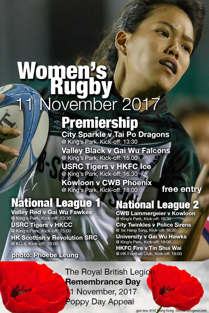 Women’s Rugby Fixtures – 11 November, 2017