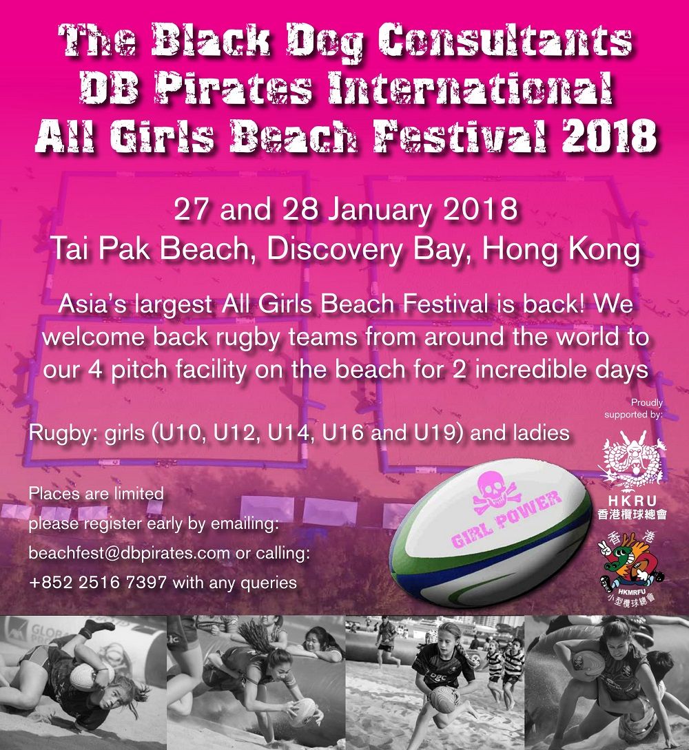 DB Pirates All Girls Beach Festival
