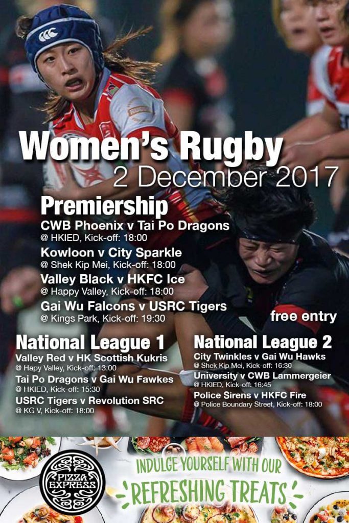 Women's Rugby Fixtures 2 December, 2017 bc magazine