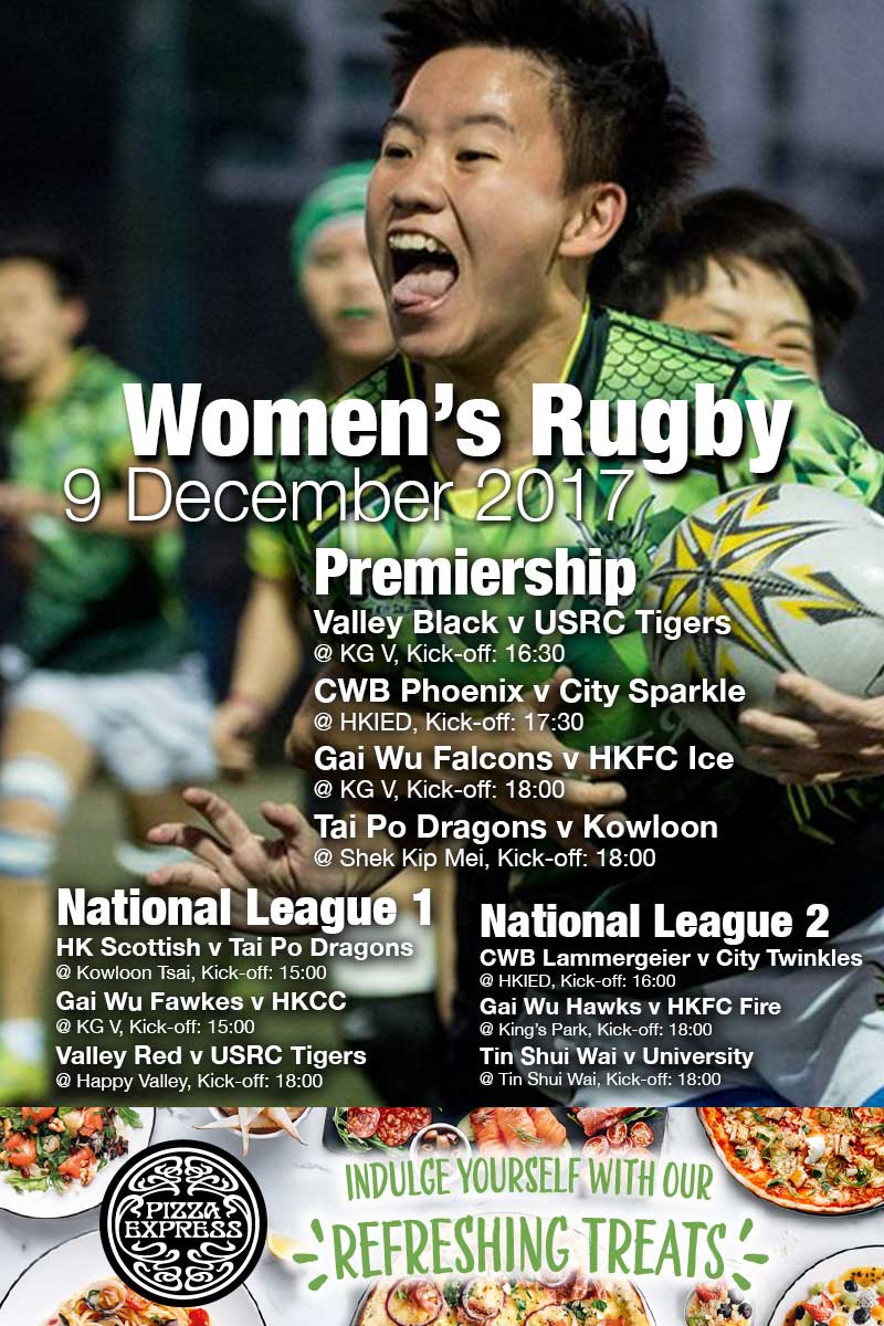 Women’s Rugby Fixtures – 9 December, 2017