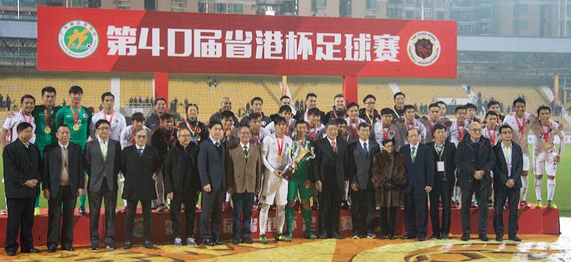 Hong Kong Win HK-Guangdong Cup 4-2 on Penalties