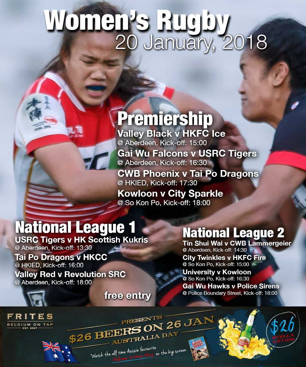 Women's Rugby Fixtures 20 January, 2018 bc magazine