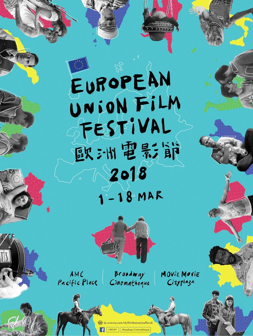European Union Film Festival 2018