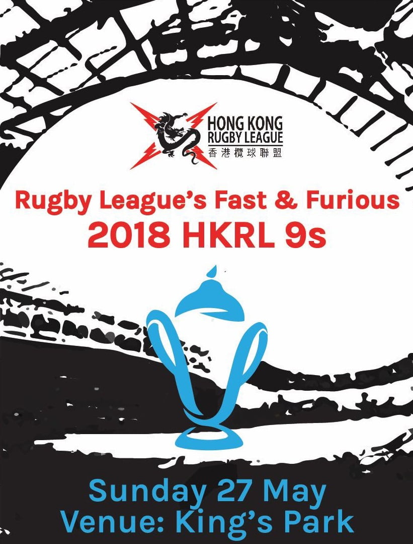 HK Rugby League 9s
