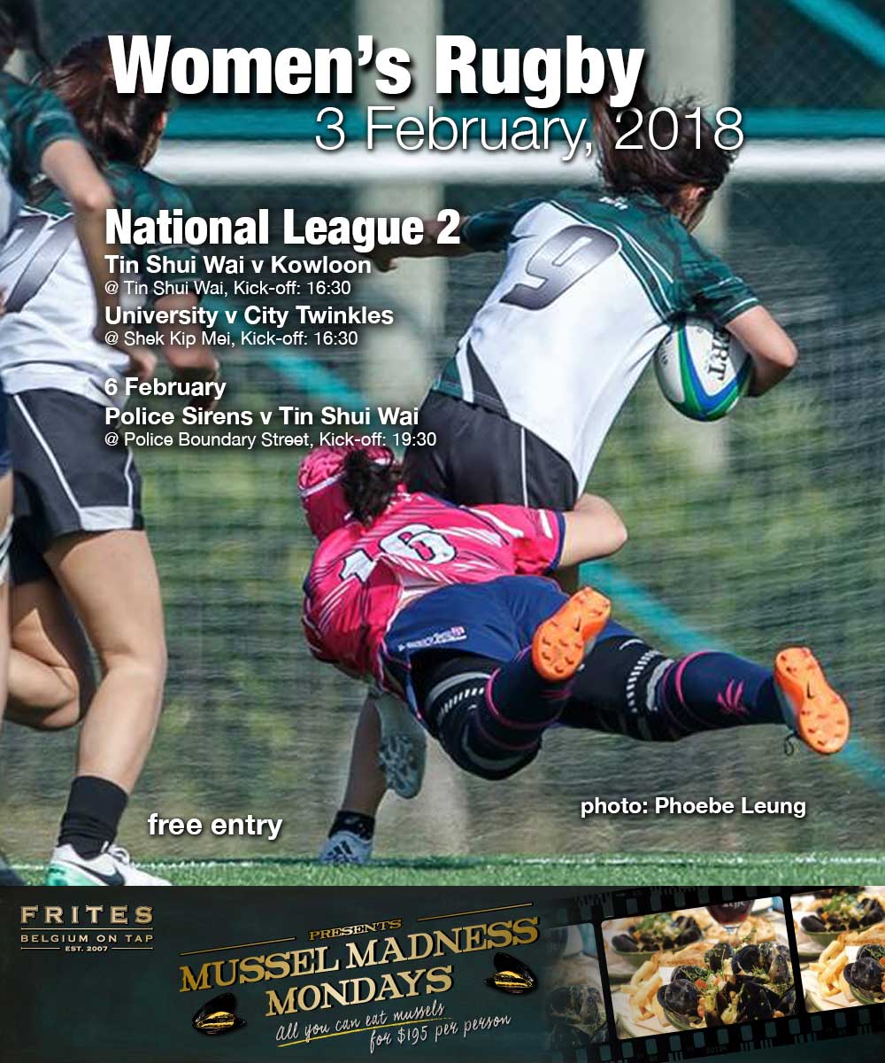 Women’s Rugby Fixtures – 3 February, 2018