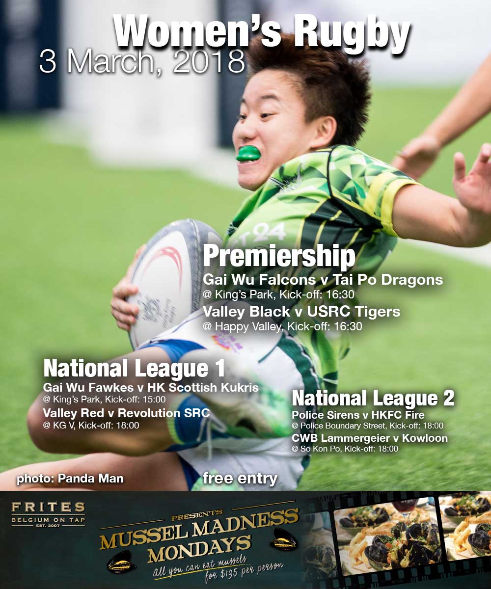 Women’s Rugby Grand Championship Semi-final Fixtures – 3 March, 2018