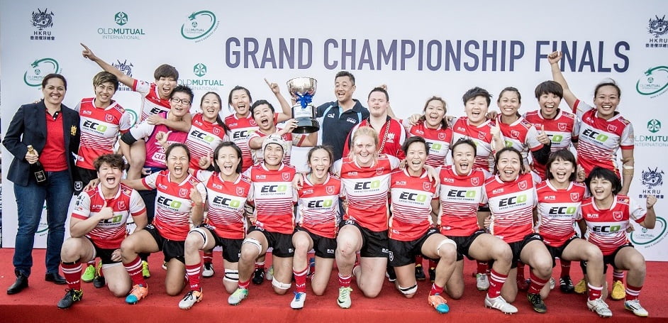Gai Wu Dominate Valley to Win Grand Championship!