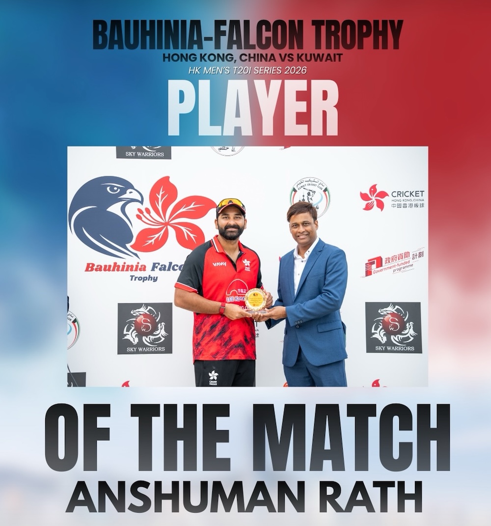 Hong Kong beat Kuwait by 3 wickets (with 7 balls remaining)