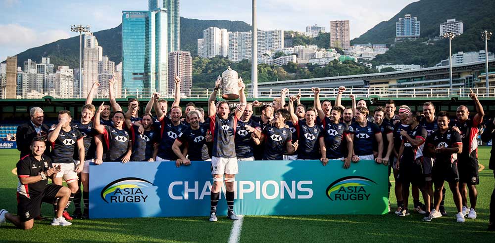Hong Kong Win First Asia Rugby Championship!