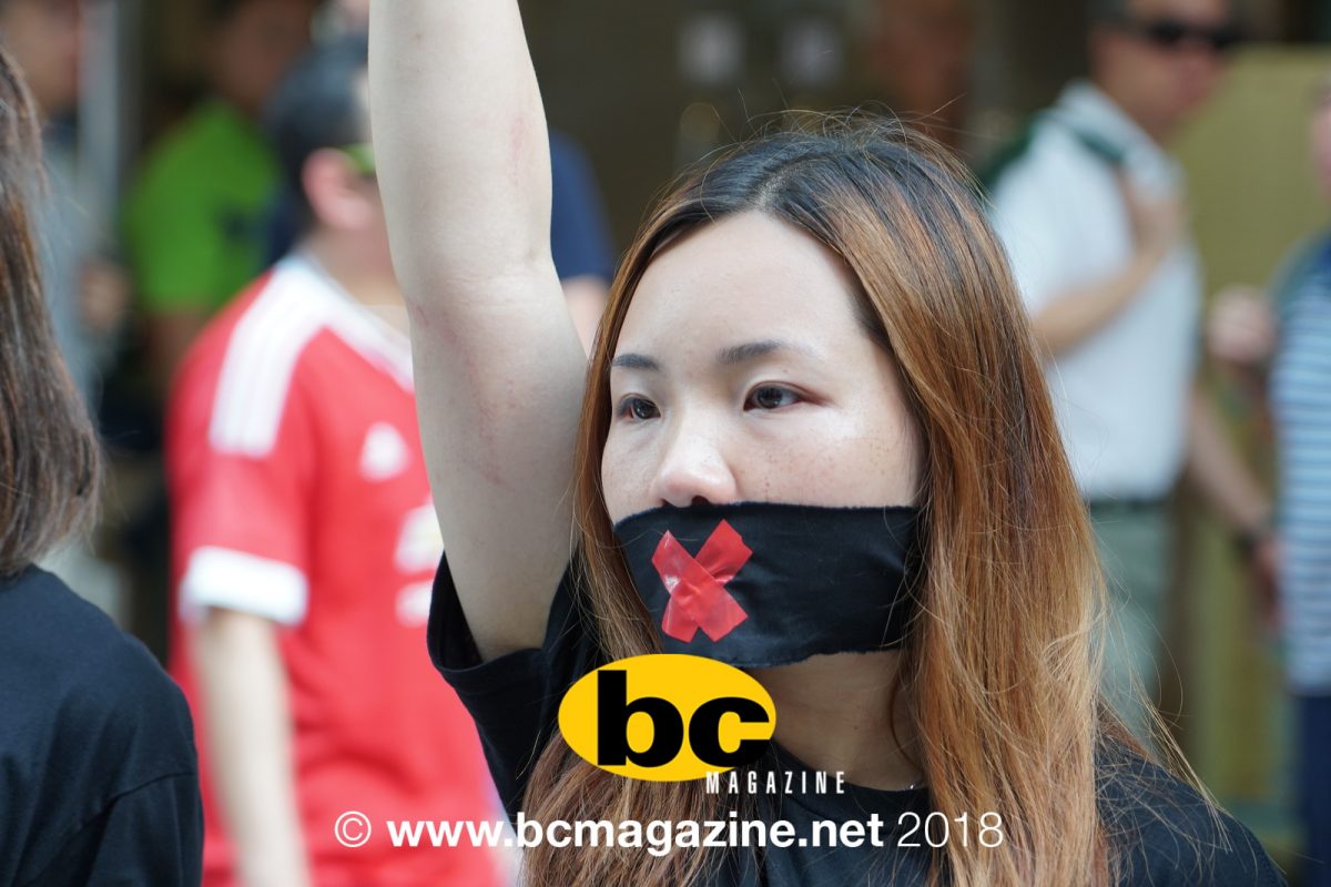 Handover Protest March, 1 July 2018