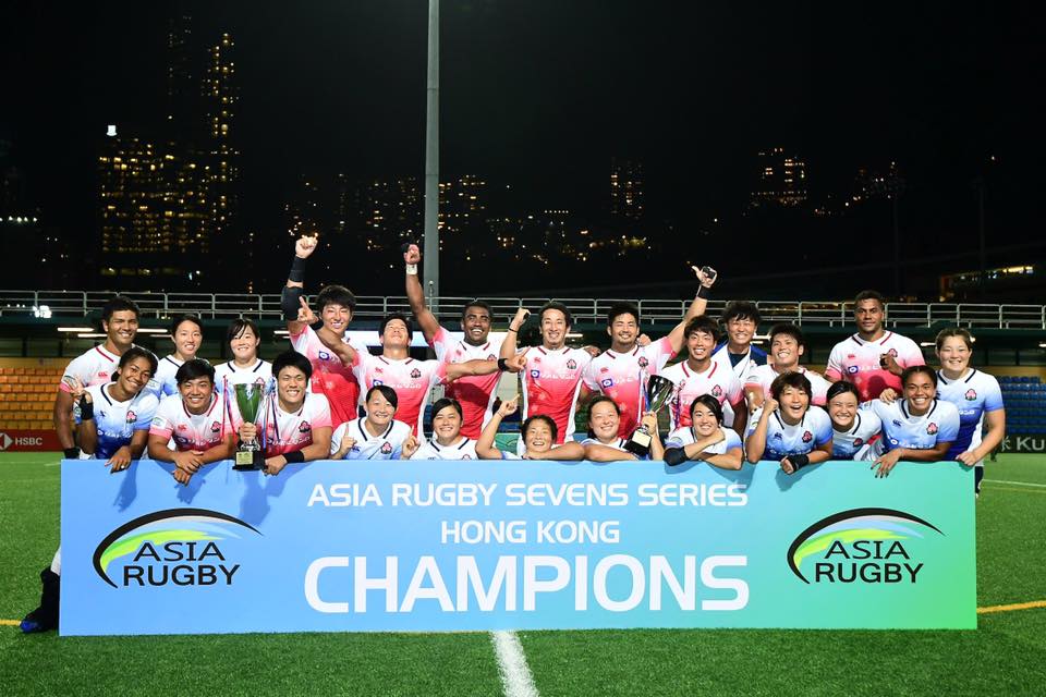 Mixed Fortunes At Asia Rugby Sevens Series Opener