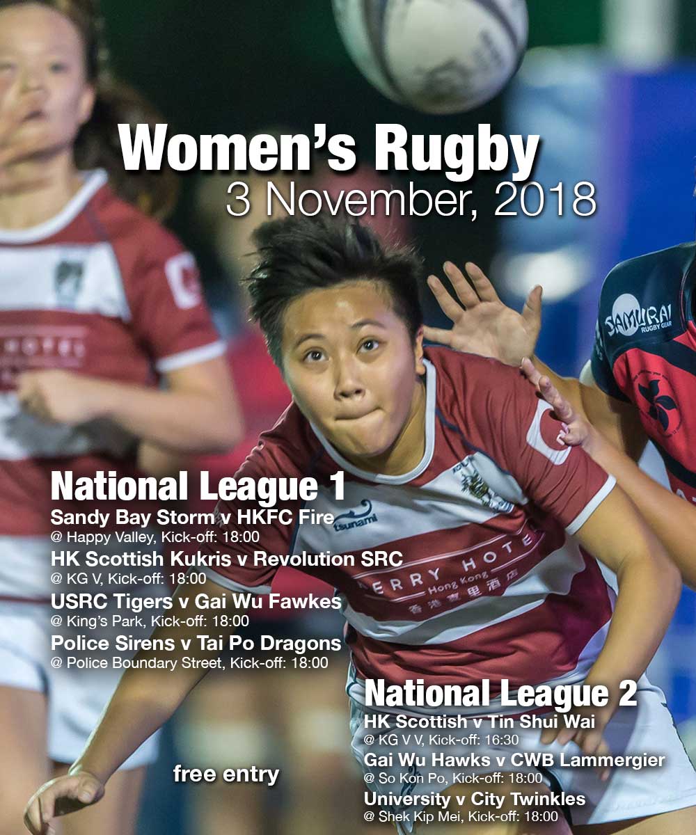 Women’s Rugby Day Fixtures – 3 November, 2018