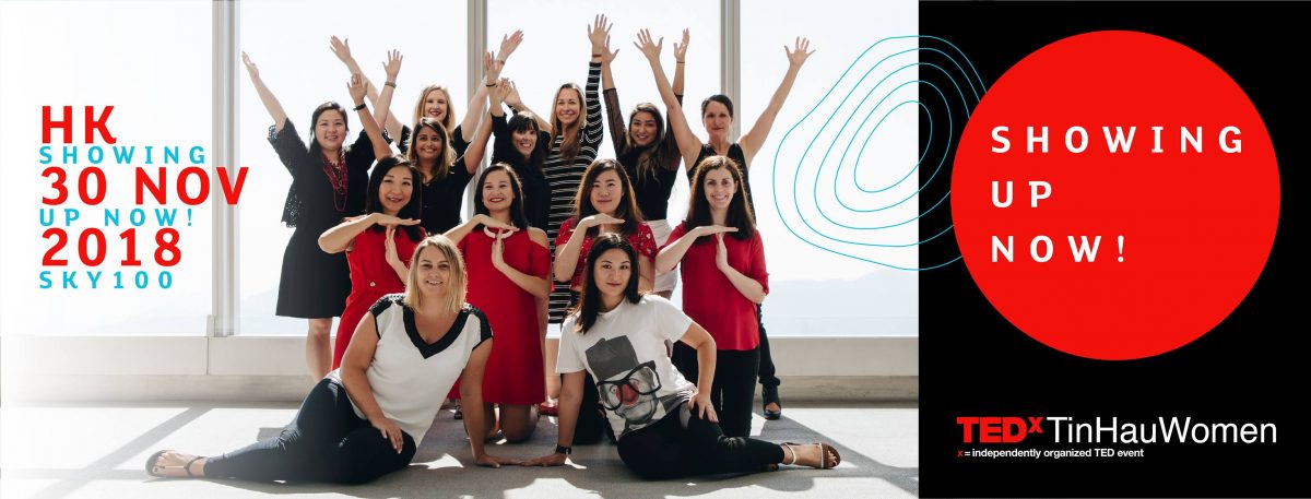 TEDxTinHauWomen
