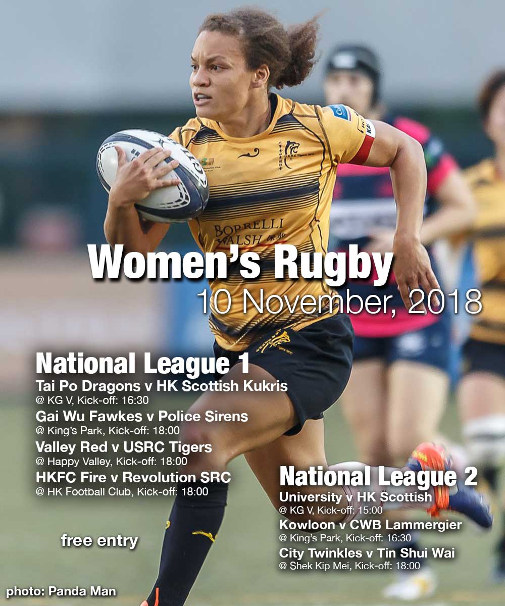 Women’s Rugby Fixtures – 10 November, 2018