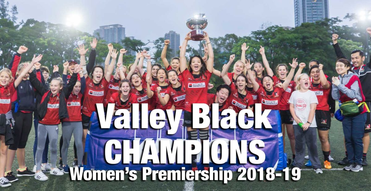 Women’s Premiership Champions 2018-19: Valley Black