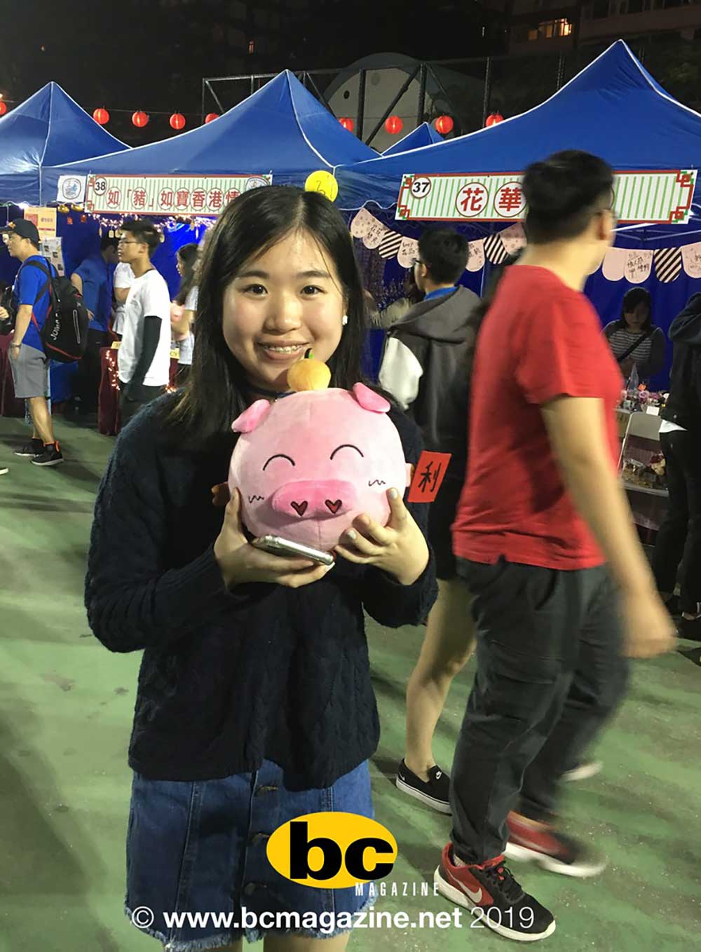 Year of the Pig Fair @ Southorn Playground – 2-4 February, 2019