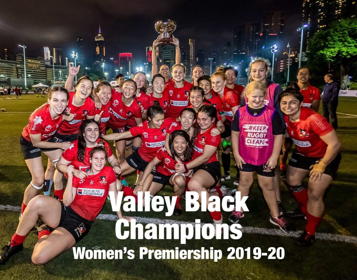 Women’s Premiership Champions 2019-20: Valley Black