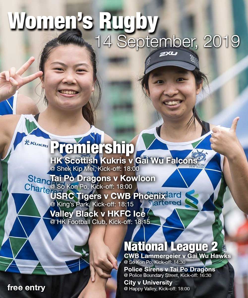 It’s Back!!! – Women’s Rugby Fixtures; 14 September, 2019