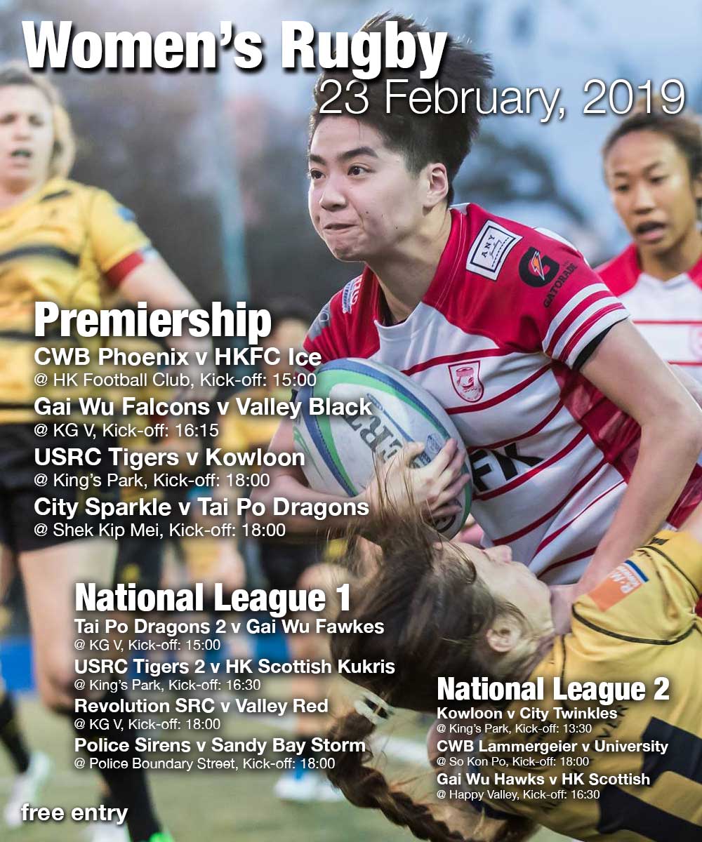 Women’s Rugby Fixtures – 23 February, 2019