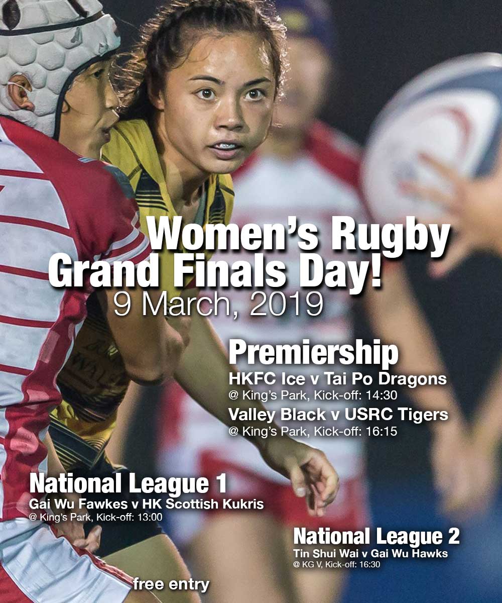 Women’s Rugby Grand Finals Day – 9 March, 2019