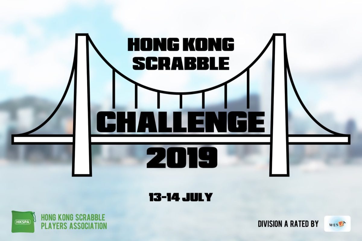 Hong Kong Scrabble Challenge