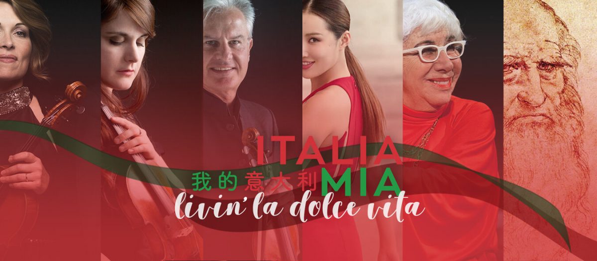 Livin’ La Dolce Vita – Italia Mia