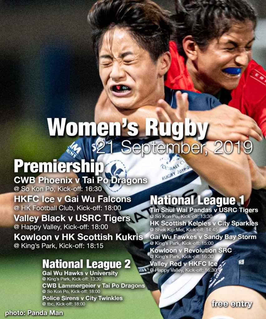 Women's Rugby Fixtures 21 September, 2019 bc magazine