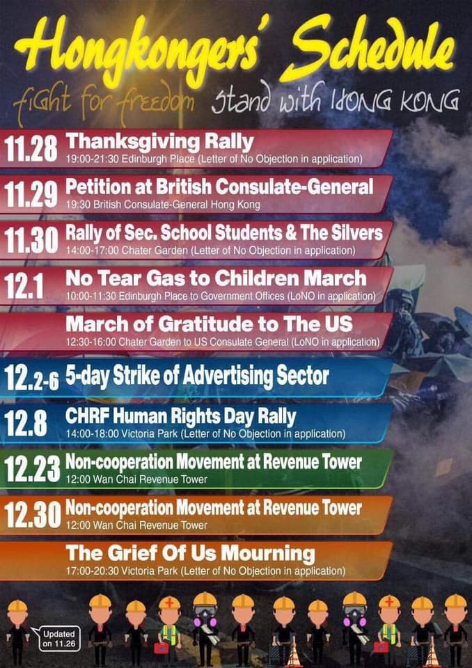 Five Demands, Not One Less! December Protest Schedule
