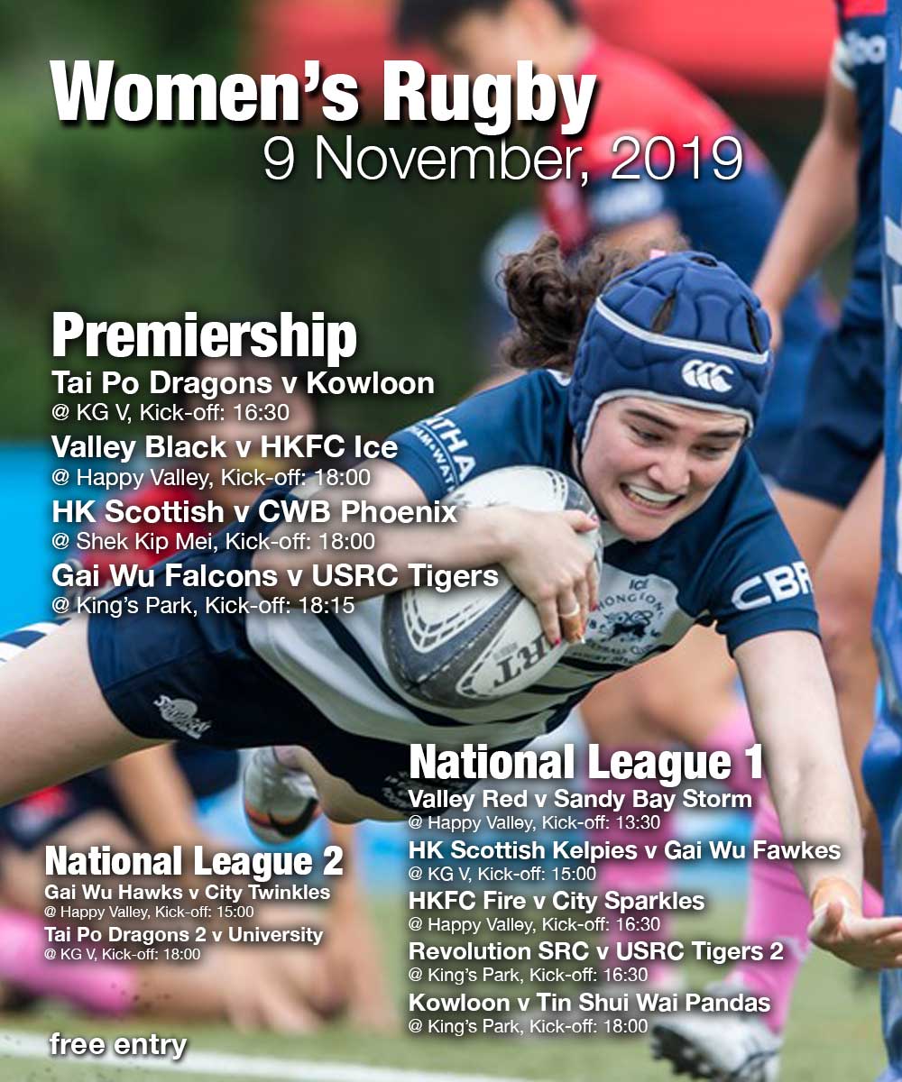 Women’s Rugby Fixtures – 9 November, 2019