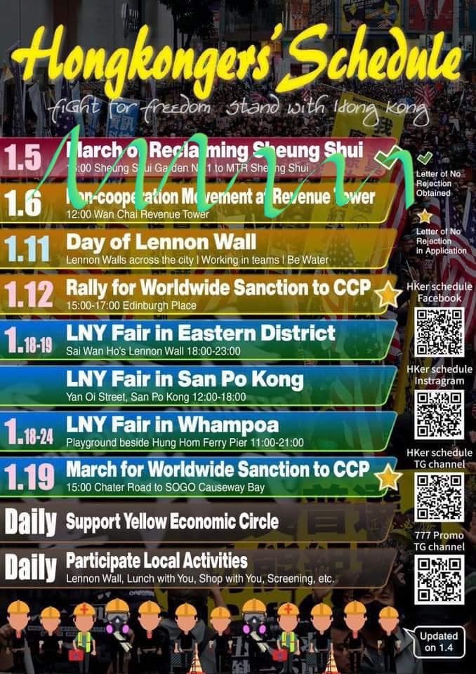 Five Demands, Not One Less! January Protest Schedule