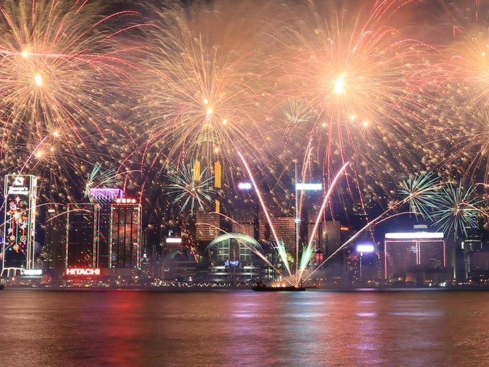Lunar New Year Fireworks Cancelled