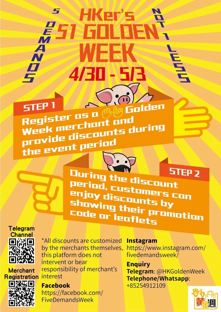 Five Demands Week – ‘GoldenWeek’ HK Style
