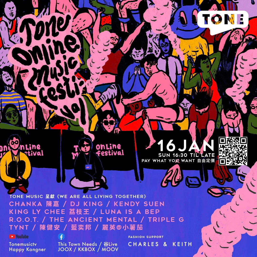 Tone Online Music Festival