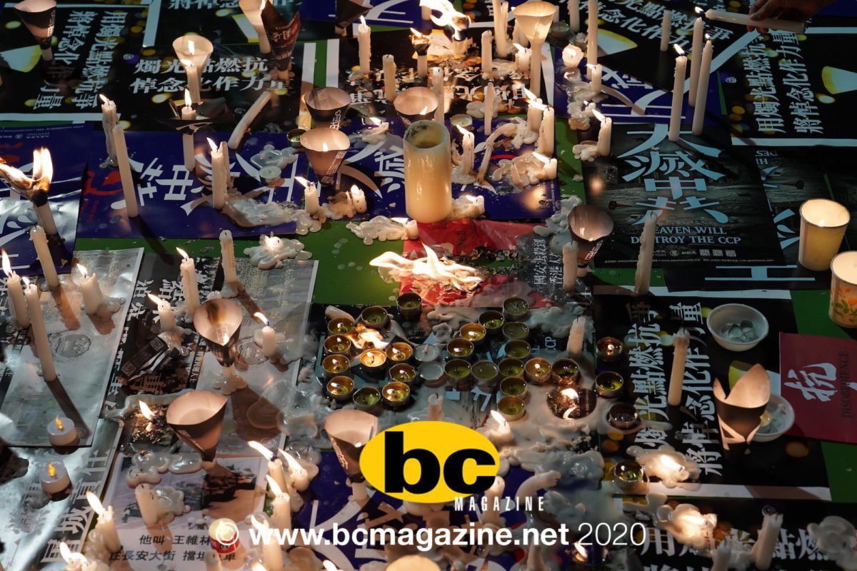 Tiananmen Square Vigil @ Victoria Park – 4 June, 2020