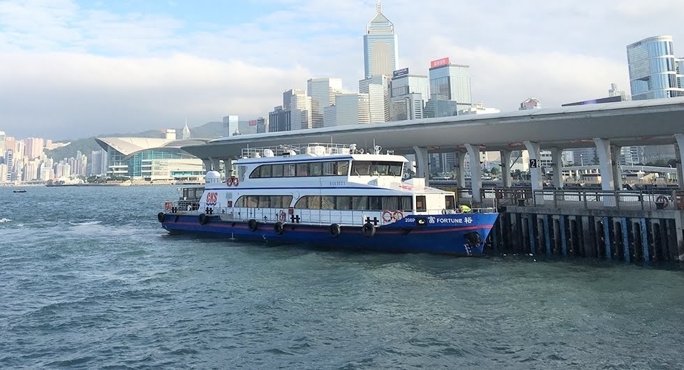 New Central to Hung Hom Ferry Launched