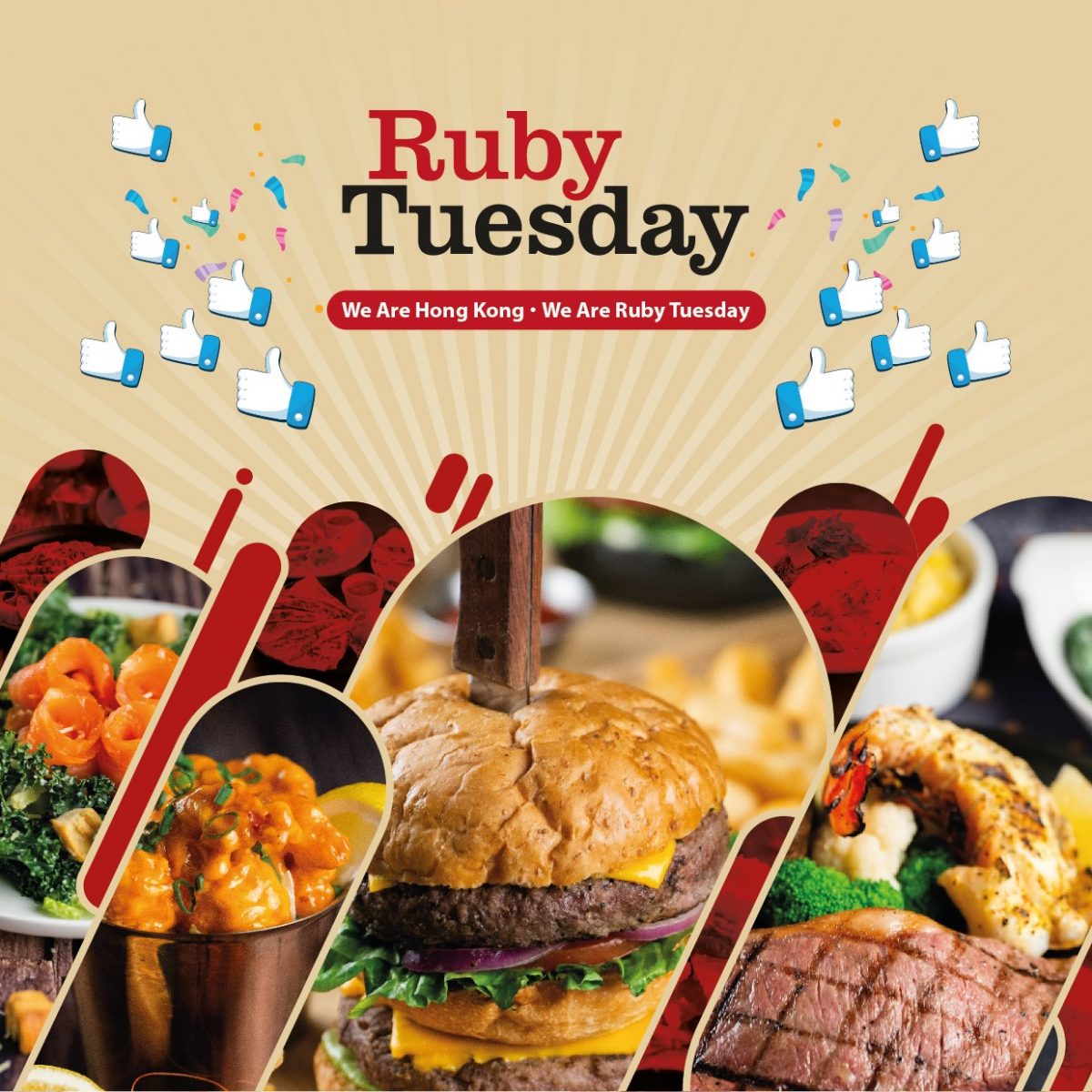 Ruby Tuesday HK Unaffected by US Announcement