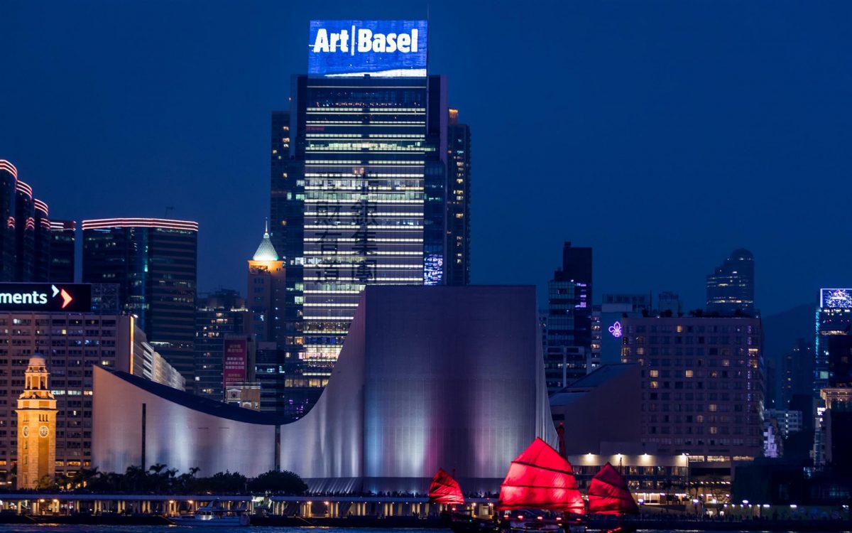 Art Basel Postponed from March to May 2022
