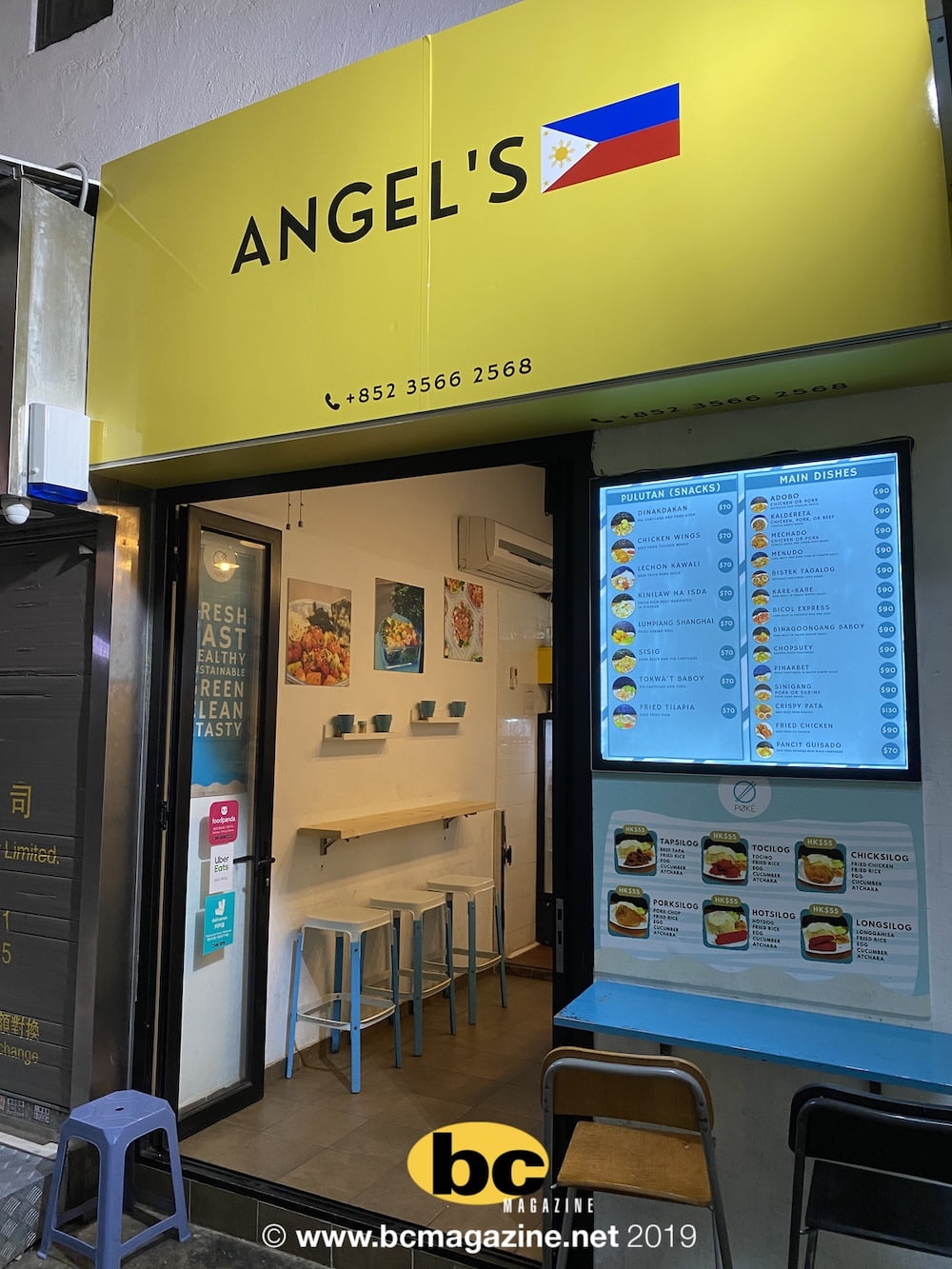 Angel’s, New Filipino Restaurant in Wanchai