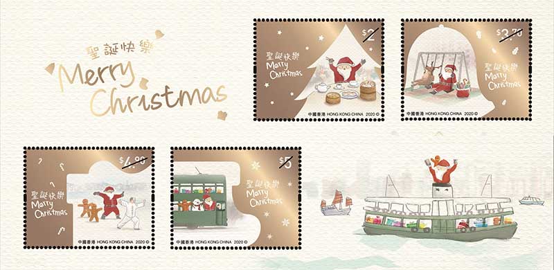 Santa Staycation Stamps Available Today