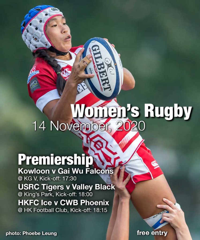 Women’s Rugby Fixtures 14 November, 2020 bc magazine