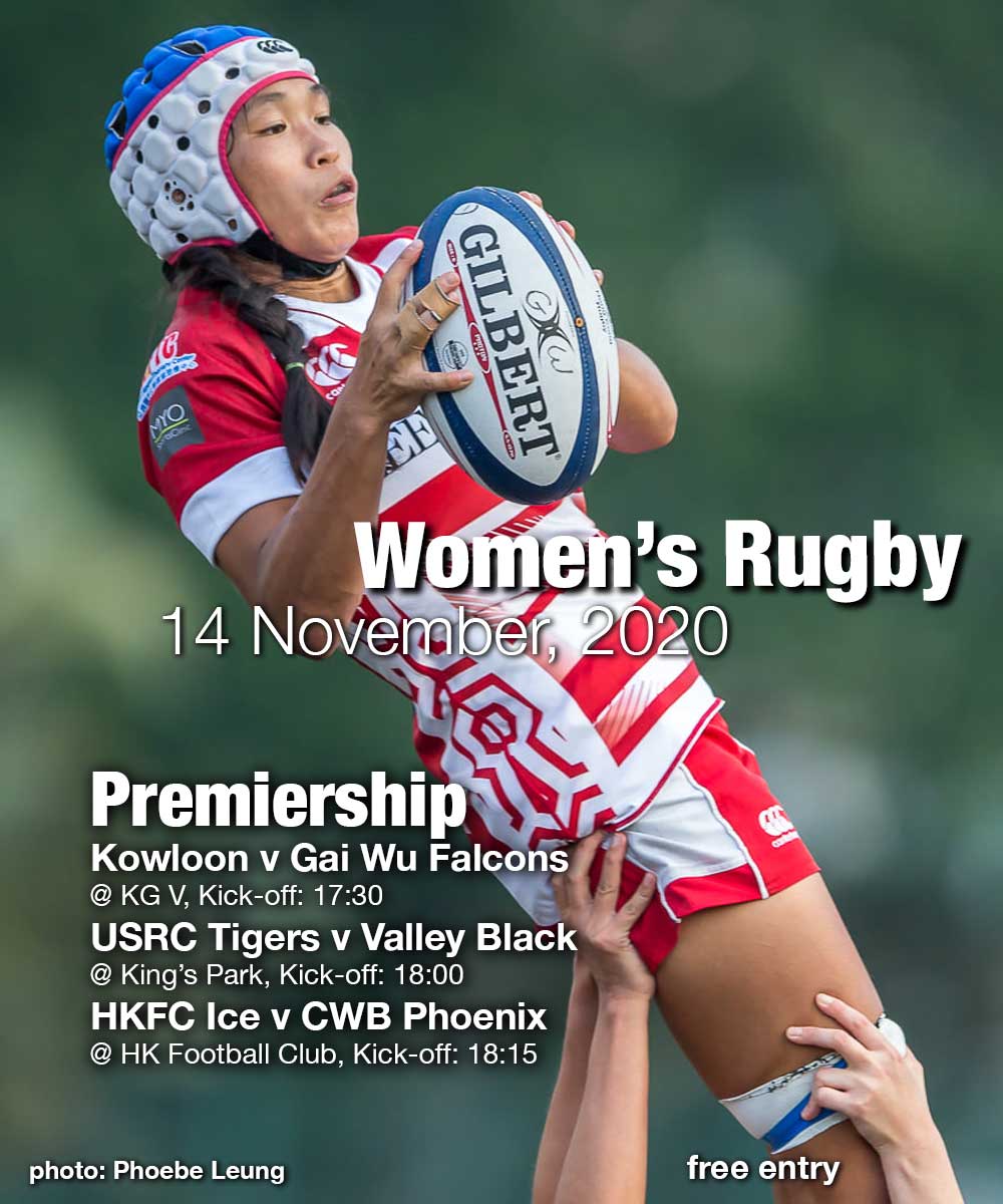 Women’s Rugby Fixtures: 14 November, 2020