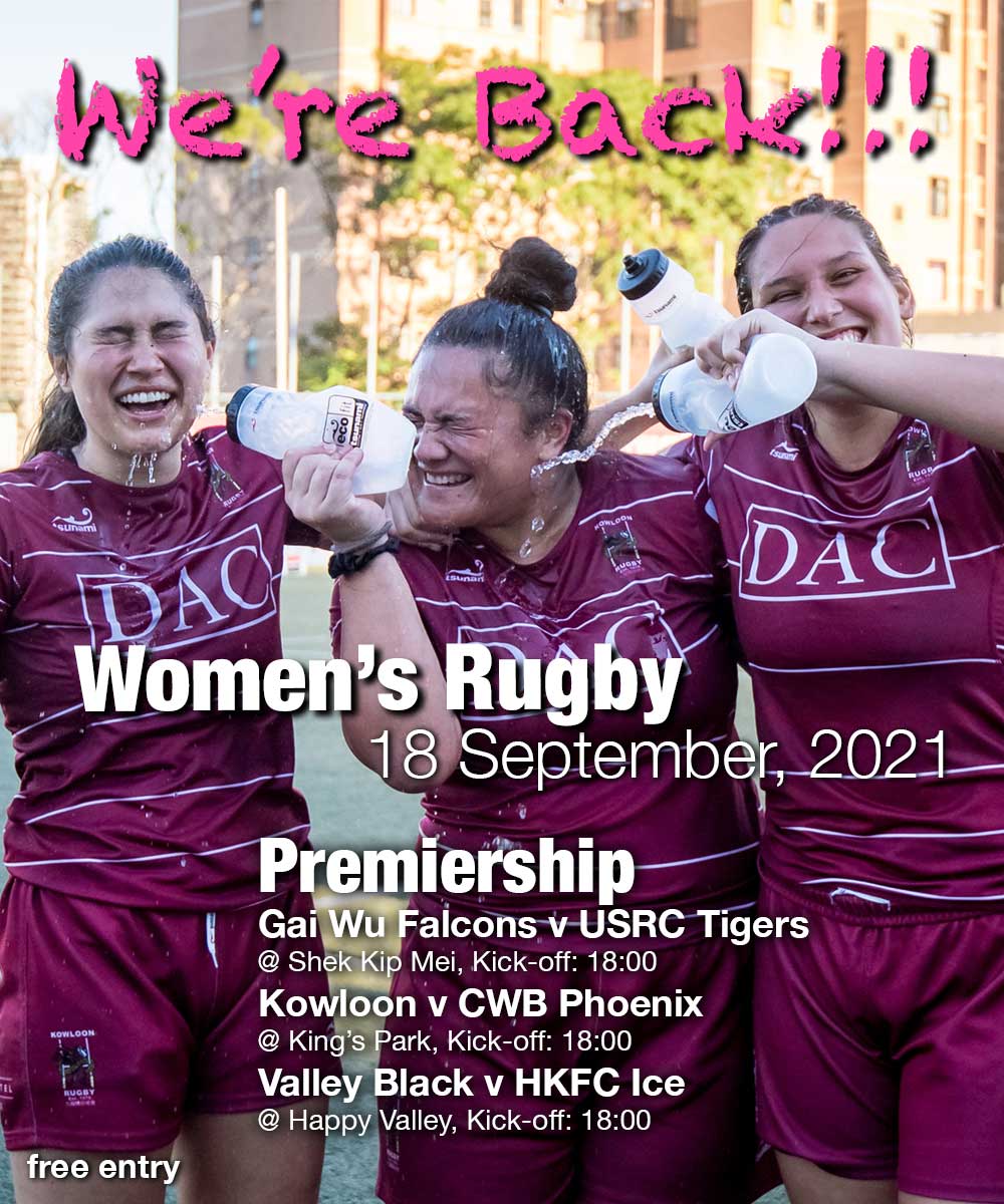Women's Rugby Fixtures: 18 September, 2021